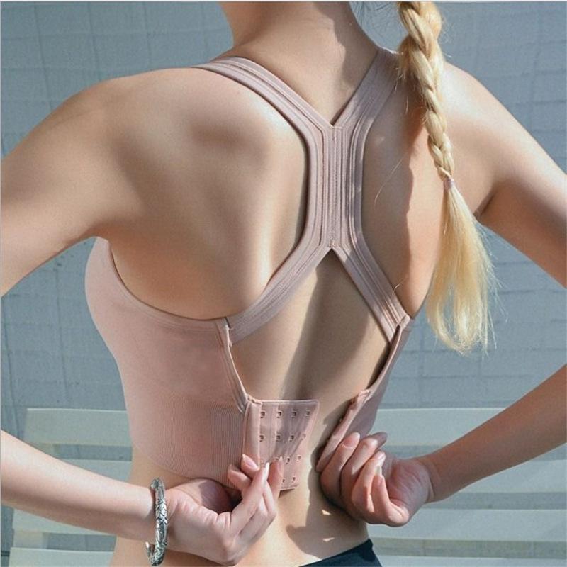 Anti-Shake High Support Sports Bra